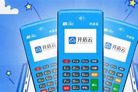 兴庆POS机办理